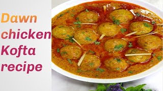 chicken kofta recipechicken kofta currydawn chicken koftaFarheerecipes [upl. by Arretak]