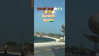 Quraishi ❤️❤️ bro 🇸🇦🇮🇳😱😱😱 like end share  Subscribe [upl. by Tigirb329]