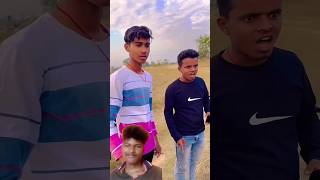 Hai mujhe pasand karne walon ki kar Lo logon ke bhai Amit bhai ka funny videofunny shorts comedy [upl. by Mila]