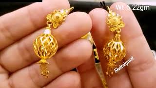 Daily wear gold earrings Jhumka new Trending Designs Jewellery with weight youtube trending [upl. by Sydelle]