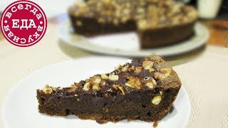 Брауни Простой рецепт  Chocolate brownie  Всегда Вкусная Еда [upl. by Aerb408]