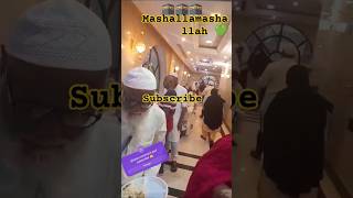 mashallamashallah hajj beautiful live makhan love video youtubeshorts madinasharifkividio🕋🕋🕋🕋 [upl. by Gilead358]