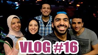 المنصورة ● بطلة اليوتيوب إيمان الإمام و قناة الإسبتالية ● VLOG 16 [upl. by Anom35]