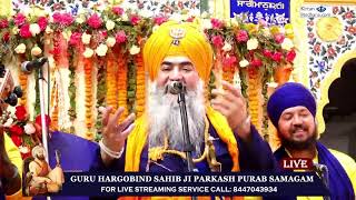 Excellent Gyani Tarsem Singh Ji Moranwali at GSis Ganj Sahib [upl. by Anaugal60]