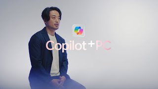 【Copilot PC】 AI とともに、新しい時代へ Windows PC 編 フルver [upl. by Jordon]