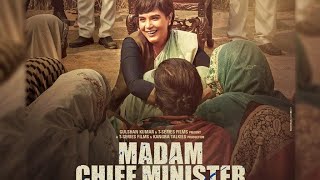 Madam chief ministerfree download [upl. by Assiral]