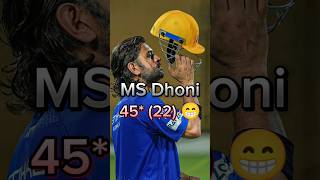 CSK vs SRH 😤🤯 factboyankit245 [upl. by Daitzman]