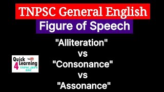 Alliteration vs Assonance vs Consonance  Figure of Speech  TNPSC General English  Tamil [upl. by Whiney]