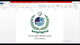 HEC Degree attestation Part 1 [upl. by Cynde]