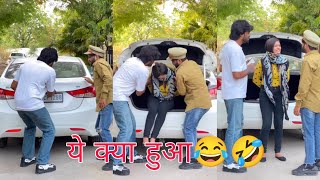 ये क्या हुआ😂🤣Funny Prank Reels Viral Videos Br Prank Tv bobby Chaurasiya [upl. by Cicely]