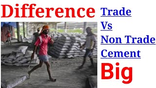 Trade Vs Non Trade Cement  Difference bw Trade amp Non Trade Cement  types of cement  Cement Grade [upl. by Nesnah]