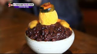 성북구 성북동 고즈넉한 고택에서 맛보는 빙수 단호박 빙수 찾아라 맛있는 TV 20140809 [upl. by Noed]