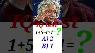 IQ Test iqtrick mathematics mathstricks maths iqtestonline iq iqteacher [upl. by Arica800]