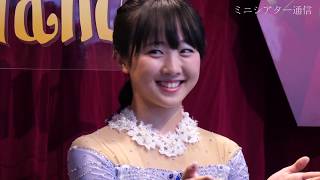 Miyu HONDA【本田望結、ナタリー・エモンズ】アナ雪「Let it go」でスケーティング＆生歌披露 [upl. by Scherman]