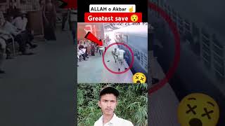 😲👆 Great save 😇 Thank God 🙏😱 support subscribe viral viralvideo viralshorts shorts trending [upl. by Atterg]