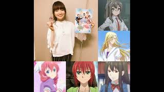 happy birthday atsumi tanezaki voice actor Edit HD [upl. by Maribeth591]