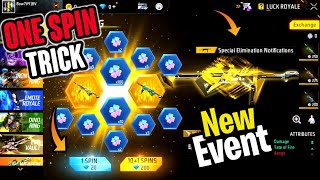 FREE FIRE NEW MP40 RING EVENT  FREE FIRE NEW EVENT  TECHNO BANDA [upl. by Adaline]