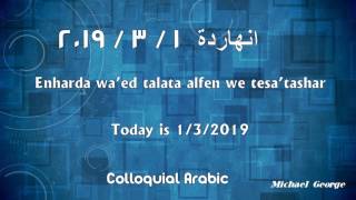 Learn days and dates in Arabic [upl. by Nuhsal]