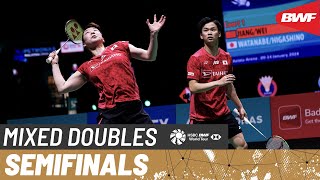 PETRONAS Malaysia Open 2024  JiangWei CHN 5 vs WatanabeHigashino JPN 2  SF [upl. by Suoirred]