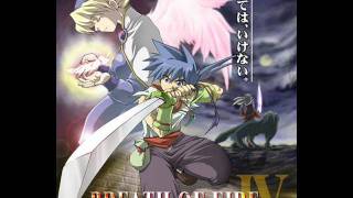 Breath Of Fire IV Music  The World Beneath Your Feet [upl. by Vilma]