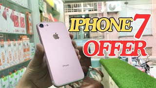 iPhone 7 new offer  iPhone 7 price in 21024  iPhone new stock [upl. by Alyk]