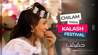 KALASH  Festival Chilam Joshi 2022  Chitral Pakistan  Reality [upl. by Wsan502]