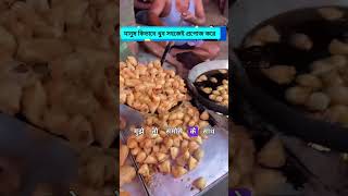 Matha Gorom Jamai  Eid Natok  Mosharraf Karim  J S Heme  TJ Asik  New Bangla Natok 2024 [upl. by Odnesor49]