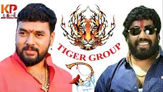 The Real Tiger  Aniket Bhau Ghule I Tiger Group [upl. by Somerville370]