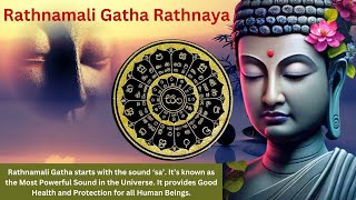 रत्नमाली गाथा रत्नया  Most Powerful  Rathnamali Gatha  A Very Powerful Buddhist Verse [upl. by Nnelg437]