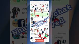 🔥WhatsApp chat Archived kaise kre  How to Archived whatsapp chat shorts shortsfeed trendingshort [upl. by Gavette]