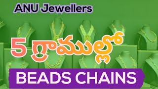 gold ruby and emerald beads necklace design  latest beads amppearls long necklace designs jewellery [upl. by Notnad]