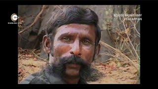 Veerappan vs Police  Koose Munisamy Veerappan  One of the best docuseries made in India [upl. by Kreegar]