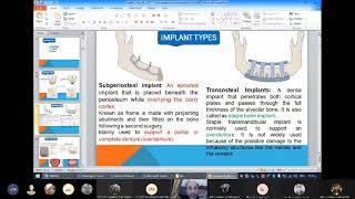 implant part 1بداية التيرم التاني [upl. by Sidonia]