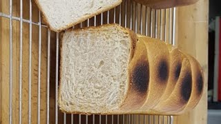 Toastbrot mit Röstaromen [upl. by Tempest]