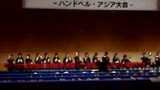 Handbells performance [upl. by Towrey]