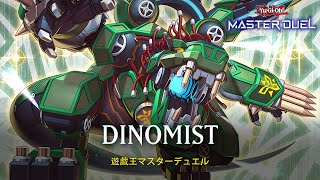 Dinomist  Dinomight Powerload the Dracoslayer  Rank Gmaeplay YuGiOh Master Duel [upl. by Ivar]