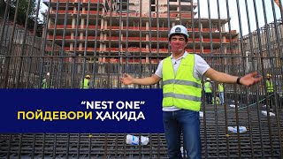 Nest One пойдеворининг қурилиш жараёни [upl. by Bugbee]