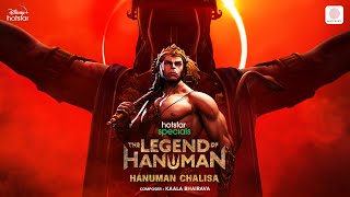 The Legend of Hanuman Hanuman Chalisa  Kaala Bhairava [upl. by Zeuqcaj]