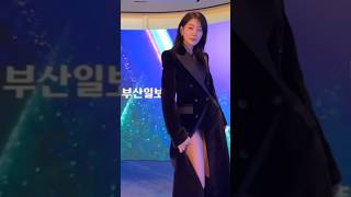 Kim Seo Hyung  Buil Film Awards 2024 [upl. by Olatha]