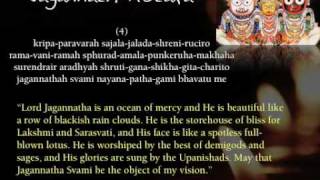 Jagannath Astaka Music Video  Shabda Hari Das [upl. by Partan346]