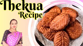 Thekua Recipe। Bihari Style Thekua। Thekua kaise banaye। khasta Thekua by madeeasyrecipesSutapa। [upl. by Wj]