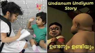 Undanum Undiyum A Story Reading A Flashback 🥰 Gauri amp Isha [upl. by Burbank]