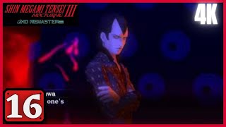 16 Shin Megami Tensei 3 Nocturne HD Remaster  Gameplay  Walkthrough  Part 16  No Commentary [upl. by Piks409]