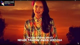 Siti Nurhaliza  Joget Pahang LirikEnglish Subtitle [upl. by Nirro]