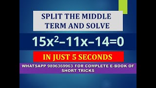 5Second Trick for Splitting Middle Term [upl. by Marilin]