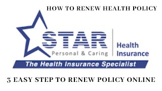 How to Renew Star Health Insurance Policy  Star Health Insurance Renewal Online [upl. by Nananne]