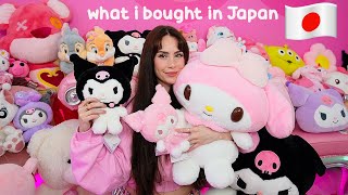 Everything I Bought In Japan HUGE SANRIO HAUL [upl. by Nylinnej362]