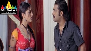 Yamadonga Movie Mamatha Mohan Das Funny Scene  Jr NTR Priyamani Mamta Mohandas  Sri Balaji Video [upl. by Adnalra]