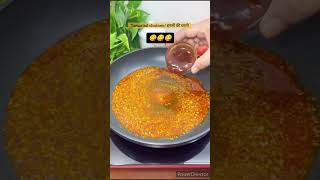 Moong dal kachori recipe recipe cooking food foodie easyrecipe snacks [upl. by Ayota]