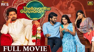 Thellavarithe Guruvaram Latest Full Movie 4K  Simha Koduri​  Misha Narang  Chitra Shukla Kannada [upl. by Eceinwahs]